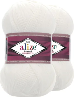 2 x 100g Sockenwolle Superwash Comfort 4-fädig Schurwolle Sockengarn weiss