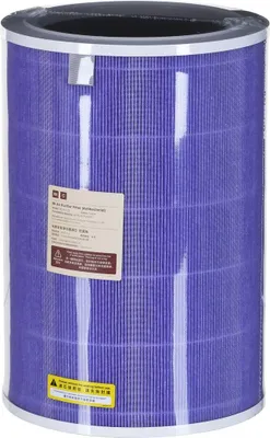 Zdjęcie produktu dla Xiaomi Mi Air Purifier Filter Antibacterial