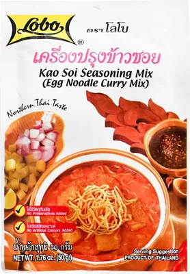 Produktbild von Lobo Kao Soi (Egg Noodle Curry Mix) 50g