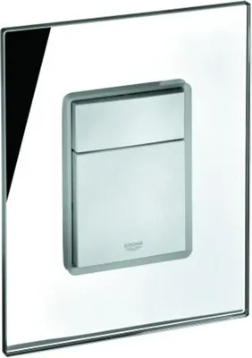 Produktbild von GROHE 423690A0, Spiegel