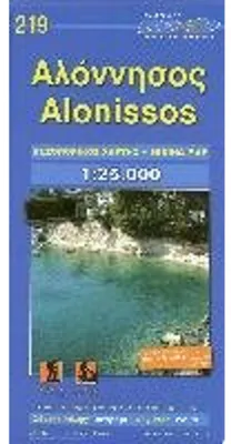 Immagine prodotto di Alonissos 1 : 25 000