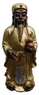 Immagine prodotto di Figura decorativa Statua Scultura 48 cm Figure Statue Sculture Nuovo Confucio (B54)
