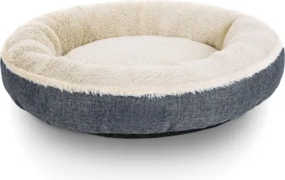 Produktbild von ACAZA Hundekorb - Haustierbett - Klein - 55 cm Durchmesser - Dunkelgrau