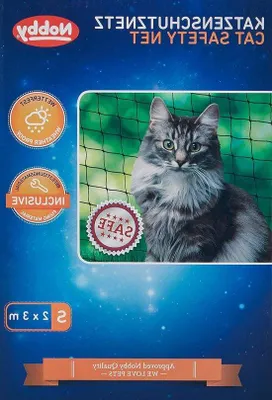 Produktbild von Katennetz aus schwarzem Kunststoff, 2 x 3 Meter