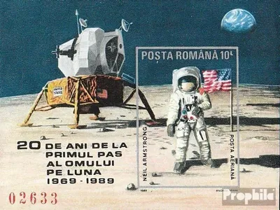 Produktbild von Briefmarken Rumänien 1989 Mi Block257 (kompl.Ausg.) postfrisch Mondlandung