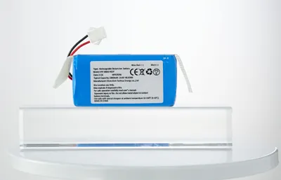 Akku 2800 mAh, 14,4 V, Li-Ion, für Lefant M210/M213
