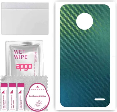 Produktbild von apgo Rückseite Schutzfolie, Skin, kompatibel mit Motorola Moto E4 Plus, Hinten Displayschutzfolie aus Vinylfolie, kratzfest, einfache Montage - Kohlenstoff-Chamäleon CAKA1