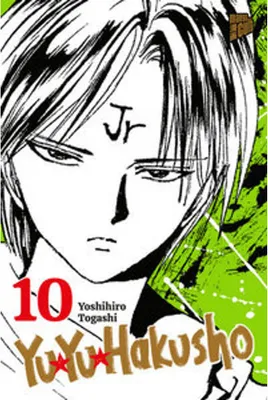 Image de Yu Yu Hakusho 10