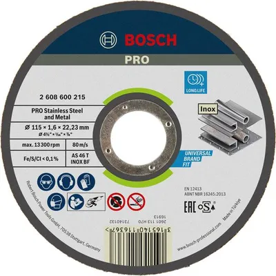 Image de Disque à tronçonner métaux et inox 125x1,6x22x23mm plat OSA - BOSCH - 2608600220