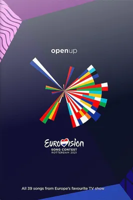Productafbeelding van Eurovisie Songfestival Rotterdam 2021