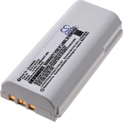 Produktbild von Akku für EADS HR7863AA HT8668AA Funkgerät