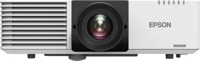 Produktbild von Epson EB-L530U