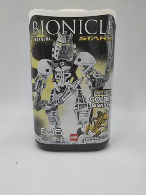Produktbild von LEGO BIONICLE Takanuva (7135)