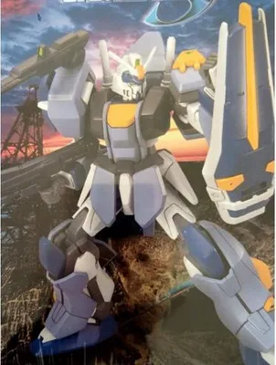 Produktbild von Bandai Modellbausatz für einfachen Zusammenbau – Kein Kleber oder Farben erforderlich