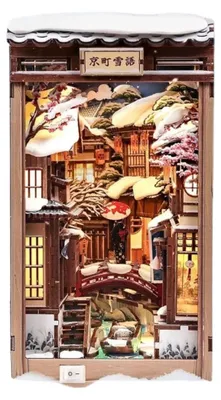 Obrázek produktu pro Kyoto Snow Whisper DIY Book Nook – miniaturní domek, 3D puzzle s LED osvětlením Cutebee