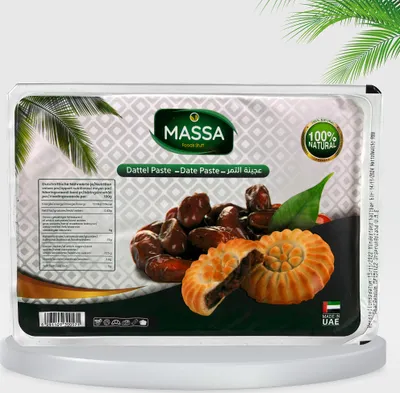Produktbild von 900 g Premium Dattelpaste ohne Stein - aus feinsten Datteln Vegan