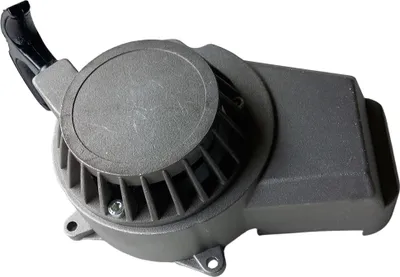 Produktbild von Easy Pullstarter anthrazit mit Plastikschnecke 49cc