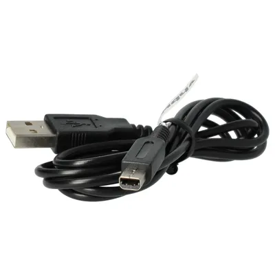 Produktbild von vhbw USB Kabel kompatibel mit Nintendo 3DS Spielekonsole - Verbindungskabel 1,2m Lang