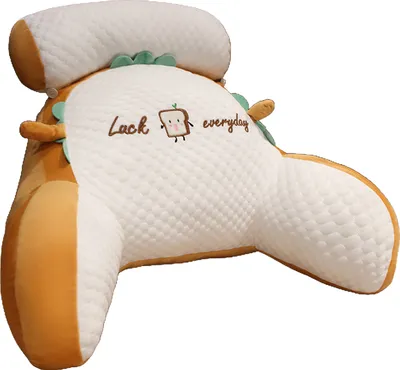 Produktbild von Bettruhe-Lesekissen mit Armstütze, Cartoon-Druck, abnehmbare Rückenlehne, Sofa-Couch-Kissen
