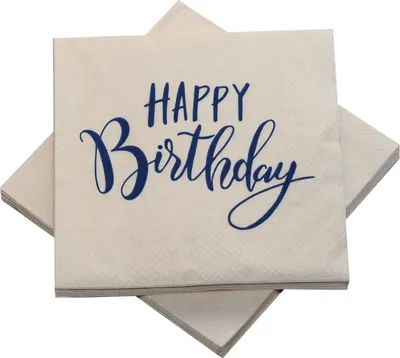 Produktbild von Servietten zum Geburtstag 'Happy Birthday' sand & dunkelblau (20 Stück)