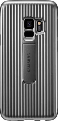 Image de Coque renforcée Samsung Galaxy S9 Fonction Stand Argent Samsung