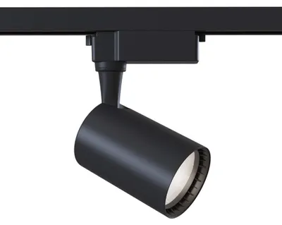 Immagine prodotto di Faretto Per Binario Vuoro In Metallo 10W Nero 1 Luce Calda
