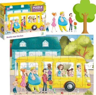 Immagine prodotto di Puzzle 60 Trambusto vicino all'autobus