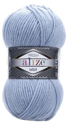Produktbild von Alize Superlana Midi 480 Strickgarn