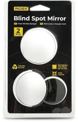Produktbild von RIDEX Toter-Winkel-Spiegel 3296A0007 Außenspiegel beidseitig 52mm