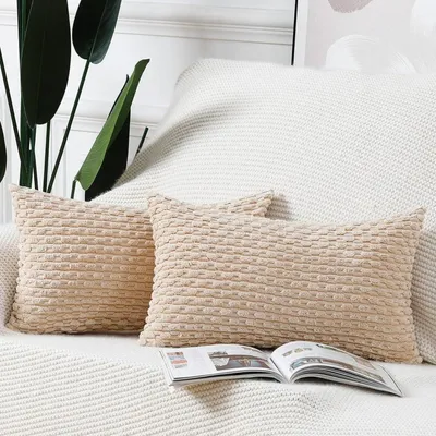 Immagine prodotto di Set di 2 federe decorative, stile bohémien, a righe, in morbido cotone, colore beige, 40 x 60 cm
