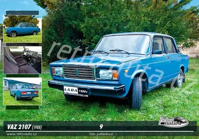 Obrázok produktu pre Pohľadnica č. 09 - VAZ 2107 (1988)