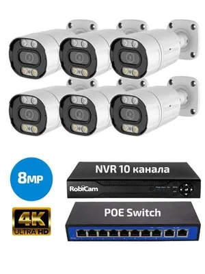 Immagine prodotto di Kit 6 telecamere, POE, Bullet, 8MP, risoluzione 4K, registratore, NVR, switch PoE