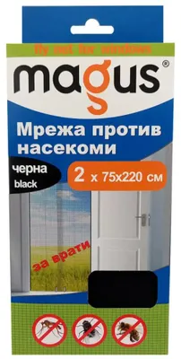 Obrázek produktu pro Síť Proti Hmyzu 140X220Cm Magus