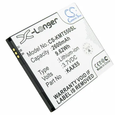 Immagine prodotto di Batteria adatta per Kazam Trooper X5.5, KAX55-BKBAK007752 3,7 Volt 2600mAh