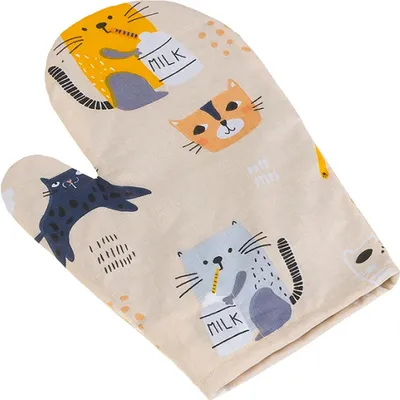 Produktbild von Küchentuch - 28x18 cm - Beige,Schwarz,Grau