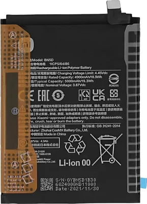 Zdjęcie produktu dla Xiaomi, bateria zastępcza Xiaomi Redmi Note 11 4G / Note 11S 4G 5000mAh BN5D, czarna