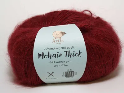 Image de Mohair Thick Art'is Yarn 70 % mohair, 30 %.polyacrylique | Fil volumineux et duveteux (50 g - 175 m) (16 bordeaux)