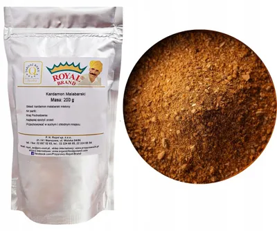 Immagine prodotto di Cardamomo integrale macinato con buccia 200 g Fresco e aromatico