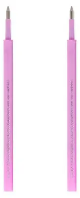 Obrázek produktu pro Legami VREFCPP0008, Purpurová, Tenký, Plast, 0,5 mm, 2 kusů, 3 mm