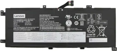 Productafbeelding van Lenovo 5B10W13933, Batterij, Lenovo
