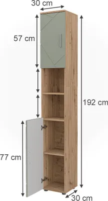 Obrázek produktu pro Koupelnová skříňka Vicco Irma Šalvějově zelená 30 x 192 cm, Model 59032