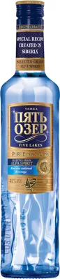 Produktbild von Five Lakes Siberian Premium Vodka | 40 % vol | 0,5 l