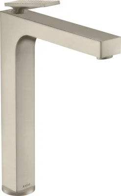 Immagine prodotto di hansgrohe AXOR Citterio Mitigeur monocommandé pour lavabo, garniture découlement non verrouillable, finition losange, saillie 200mm, ComfortZone280, 39151820, 39151820