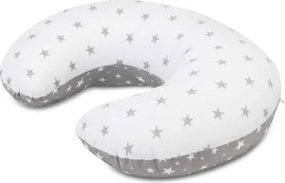 Produktbild von Grey Stars Stillkissen mit abnehmbarem Bezug