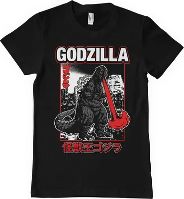Produktbild von Godzilla T-Shirt Herren Atomic Breath schwarz L