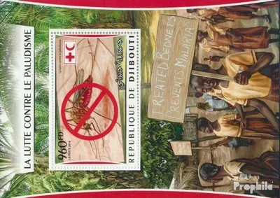 Produktbild von Briefmarken Dschibuti 2016 Mi Block 226 (kompl. Ausg.) postfrisch Malaria