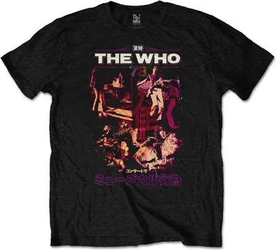 Produktbild von The Who Japan '73 Black M T-Shirt