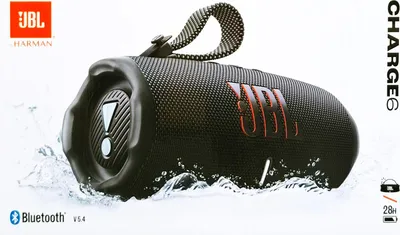 Produktbild von JBL Charge 6 Multi-Lautsprecher mit AI Sound Boost schwarz
