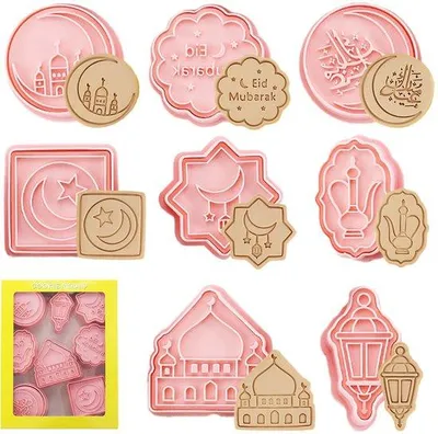 Immagine prodotto di Stampi per biscotti del Ramadan, 8 pezzi, 3D, pasta di zucchero, decorazioni per torte, pasticceria