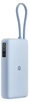 Image de Powerbank Xiaomi BHR08O7GL 67W 10000mAh USB-C Azul